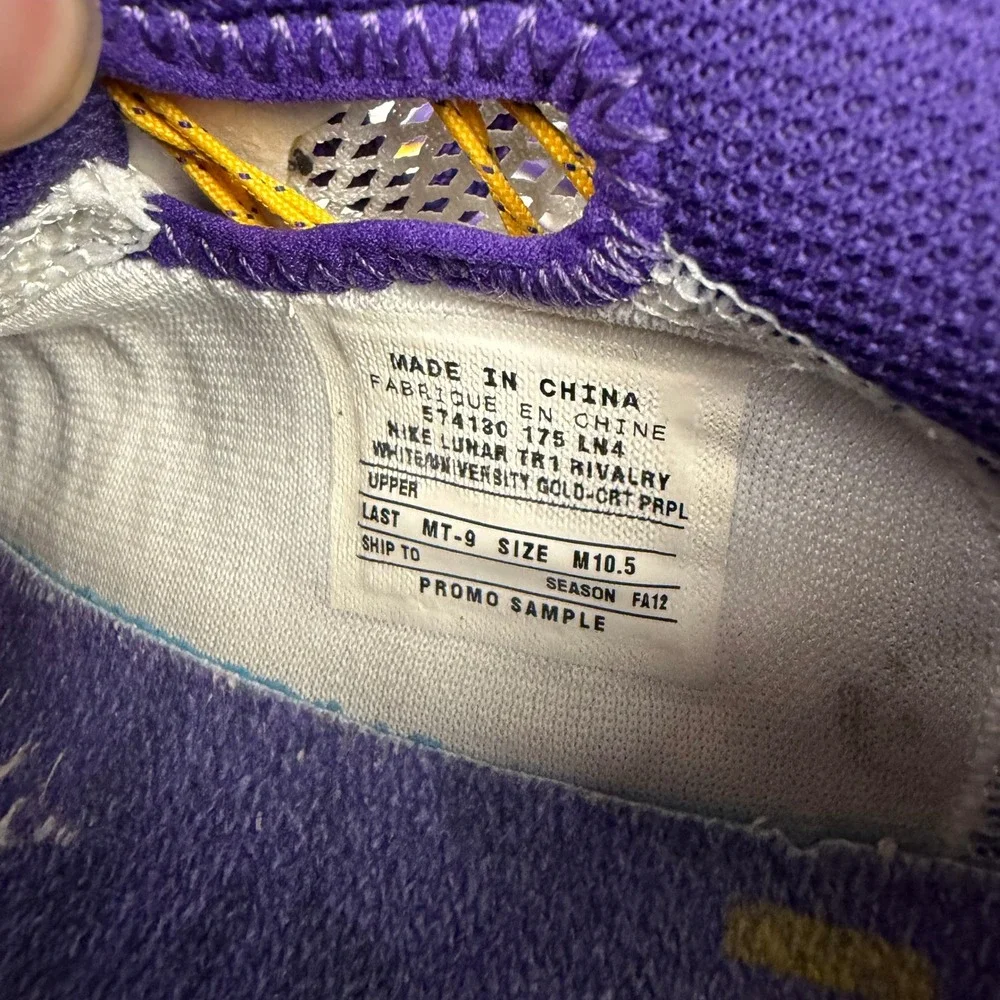 Nike Lunar TR1 Rivalry LSU Tigers White Gold Purple 574130-175 Mens 10.5 Sample